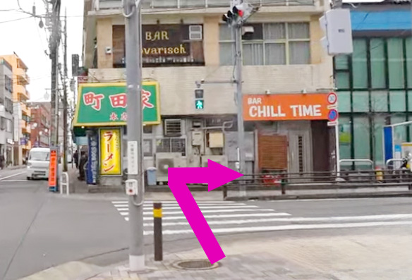 町田店の道順