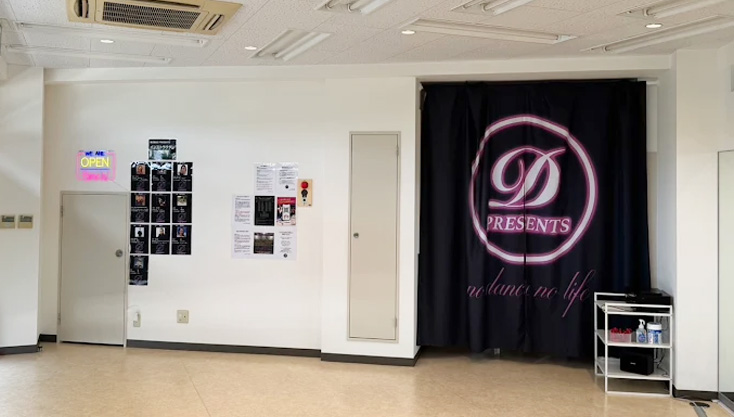 府中中河原店の店内