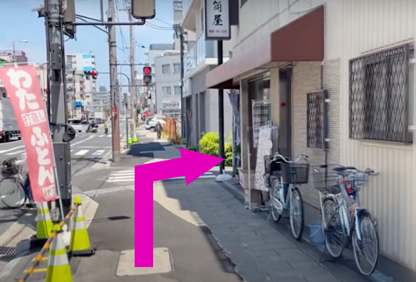 大阪蒲生四丁目店の道順