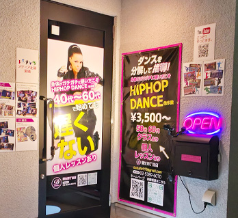 大阪蒲生四丁目店の店内