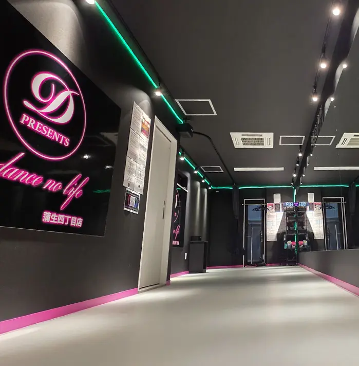 大阪蒲生四丁目店の店内