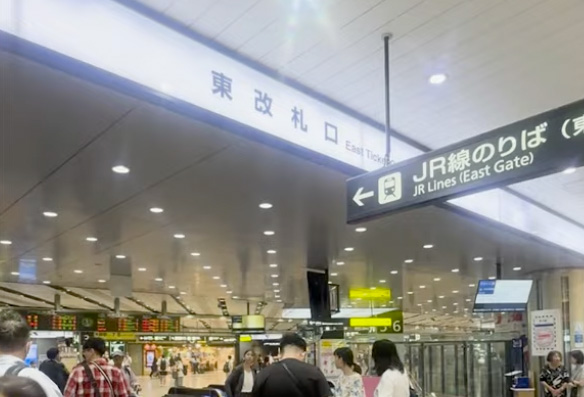 新大阪店の道順