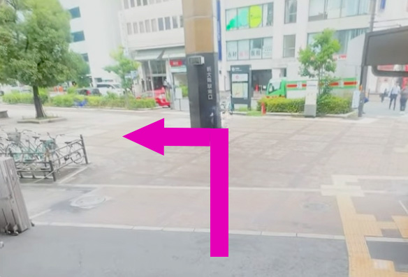 新大阪店の道順