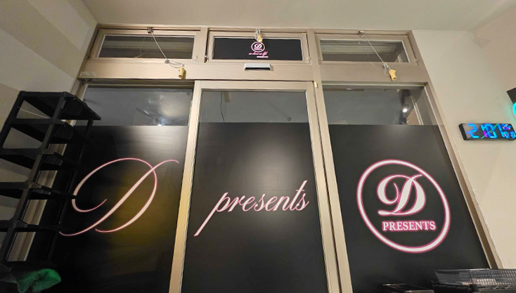 名古屋自由ヶ丘店の店内