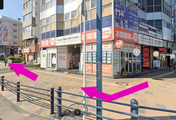 新松戸店の道順