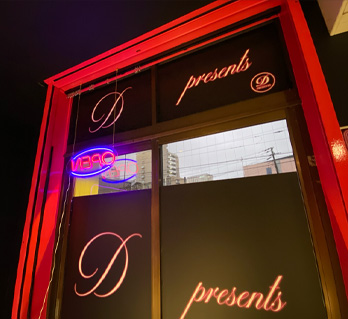 新松戸店の店内