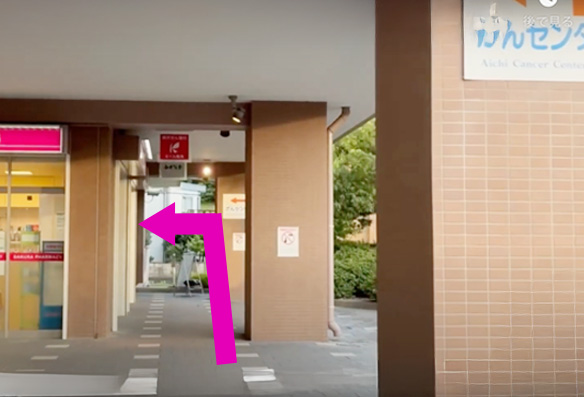 名古屋自由ヶ丘店の道順