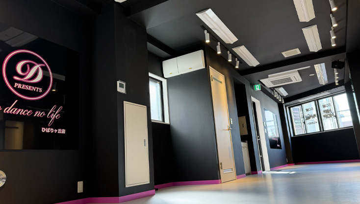 ひばりヶ丘店の店内